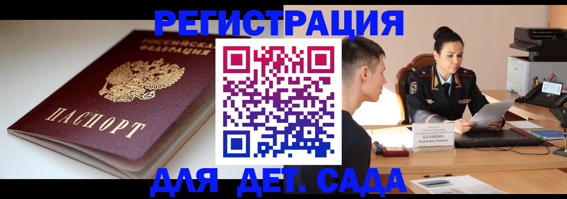 форма 3 в Первоуральске